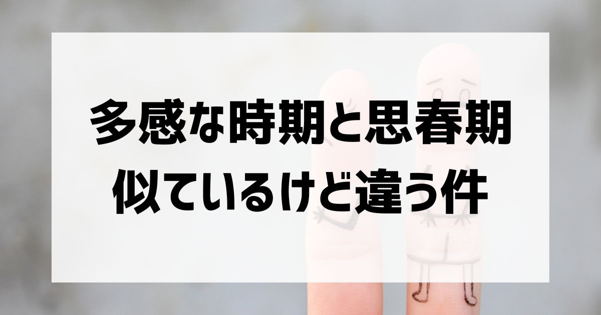 ★特選一連★多感な時期の子供たちに♡【グリーンルチル7.5mmラウンド連】❤️